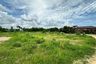 Land for sale in Nong-Kham, Chonburi