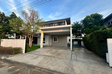 4 Bedroom House for sale in Bang Phai, Bangkok