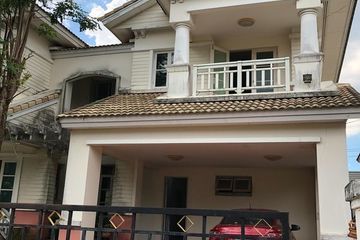 4 Bedroom House for sale in Saen Saep, Bangkok