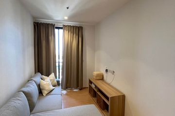 2 Bedroom Condo for rent in MARU Ekkamai 2, Khlong Tan Nuea, Bangkok near BTS Ekkamai