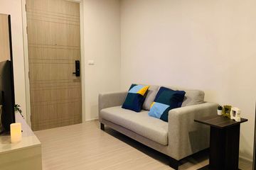 1 Bedroom Condo for rent in Quintara Treehaus Sukhumvit 42, Phra Khanong, Bangkok near BTS Ekkamai