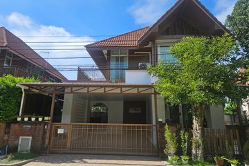 3 Bedroom House for sale in Khlong Song Ton Nun, Bangkok