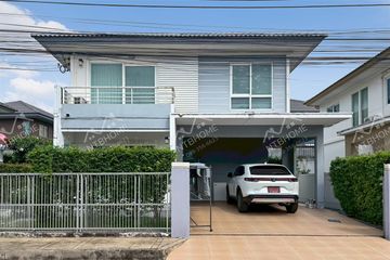 3 Bedroom House for sale in Khlong Khoi, Nonthaburi