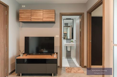 1 Bedroom Condo for sale in The Base Sukhumvit 77, Phra Khanong Nuea, Bangkok near BTS On Nut