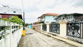 Land for sale in Bang Bamru, Bangkok near MRT Bang Yi Khan