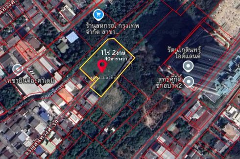 Land for sale in Bang Bamru, Bangkok near MRT Bang Yi Khan