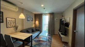 1 Bedroom Condo for sale in The Base Sukhumvit 77, Phra Khanong Nuea, Bangkok near BTS On Nut