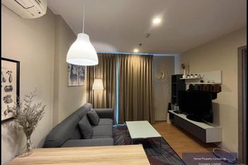 1 Bedroom Condo for sale in The Base Sukhumvit 77, Phra Khanong Nuea, Bangkok near BTS On Nut