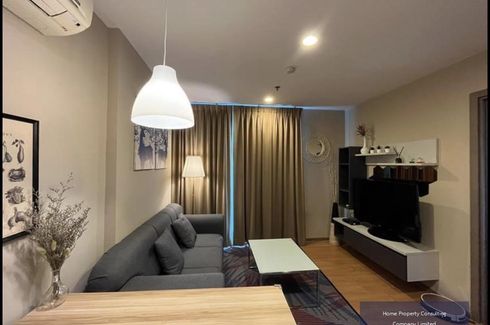 1 Bedroom Condo for sale in The Base Sukhumvit 77, Phra Khanong Nuea, Bangkok near BTS On Nut