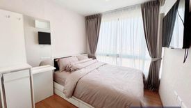1 Bedroom Condo for sale in The Base Sukhumvit 77, Phra Khanong Nuea, Bangkok near BTS On Nut