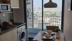 1 Bedroom Condo for sale in IDEO O2, Bang Na, Bangkok near BTS Bang Na