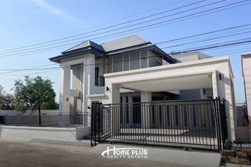 4 Bedroom House for sale in Putthachart Private Home, Salaya, Nakhon Pathom