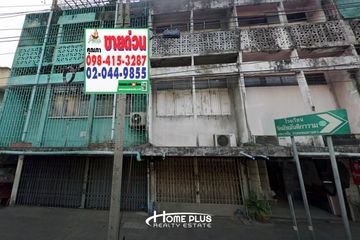3 Bedroom Commercial for sale in Wong Sawang, Bangkok