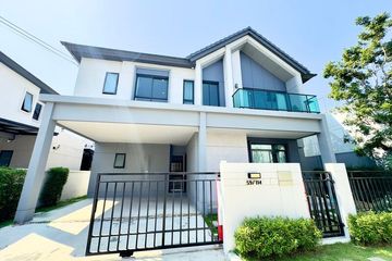 4 Bedroom House for sale in Bangkok Boulevard Rama 5, Maha Sawat, Nonthaburi