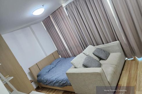 1 Bedroom Condo for sale in Bang Na, Bangkok near BTS Udom Suk