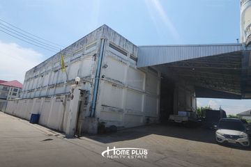 Land for sale in Thung Khru, Bangkok