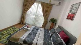 2 Bedroom Condo for sale in Bang Kapi, Bangkok