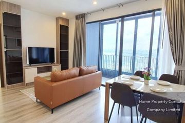 2 Bedroom Condo for sale in Bang Na, Bangkok near BTS Udom Suk