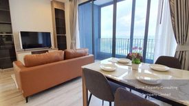 2 Bedroom Condo for sale in Bang Na, Bangkok near BTS Udom Suk