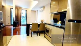 1 Bedroom Condo for sale in Khlong Tan Nuea, Bangkok near BTS Ekkamai