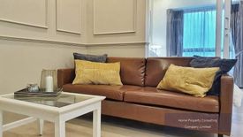 1 Bedroom Condo for sale in S 1 Rama 9, Suan Luang, Bangkok