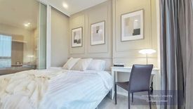 1 Bedroom Condo for sale in S 1 Rama 9, Suan Luang, Bangkok