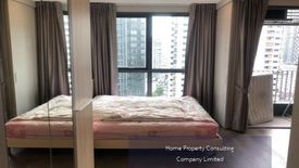 1 Bedroom Condo for sale in Ideo Q Siam - Ratchathewi, Thanon Phaya Thai, Bangkok near BTS Ratchathewi