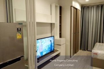 1 Bedroom Condo for sale in Ideo Mobi Bangsue Grand Interchange, Bang Sue, Bangkok near MRT Tao Poon