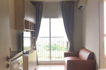 1 Bedroom Condo for sale in Noble Revolve Ratchada, Huai Khwang, Bangkok near MRT Thailand Cultural Centre