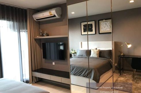 1 Bedroom Condo for sale in Life One Wireless, Lumpini, Bangkok near BTS Ploen Chit