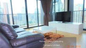 2 Bedroom Condo for sale in Noble Reveal, Phra Khanong Nuea, Bangkok near BTS Thong Lo