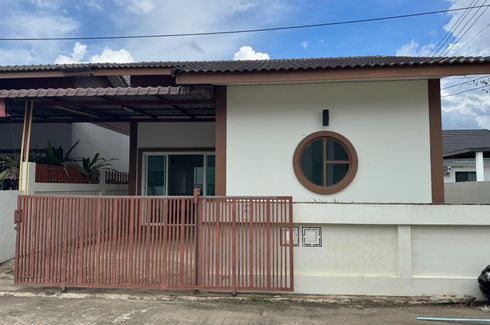2 Bedroom House for sale in San Phak Wan, Chiang Mai