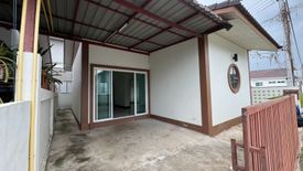 2 Bedroom House for sale in San Phak Wan, Chiang Mai