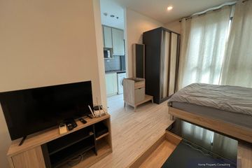 1 Bedroom Condo for sale in Ideo Mobi Sukhumvit Eastgate, Bang Na, Bangkok near BTS Bang Na