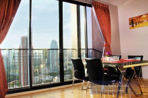 2 Bedroom Condo for sale in Noble Reveal, Phra Khanong Nuea, Bangkok near BTS Thong Lo