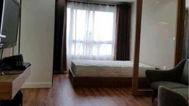 1 Bedroom Condo for sale in Condo One X Sukhumvit 26, Khlong Tan, Bangkok near BTS Phrom Phong