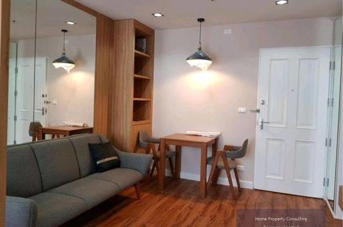 1 Bedroom Condo for sale in Condo One X Sukhumvit 26, Khlong Tan, Bangkok near BTS Phrom Phong