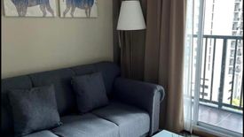 1 Bedroom Condo for sale in The Base Sukhumvit 77, Phra Khanong Nuea, Bangkok near BTS On Nut