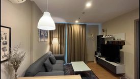 1 Bedroom Condo for sale in The Base Sukhumvit 77, Phra Khanong Nuea, Bangkok near BTS On Nut