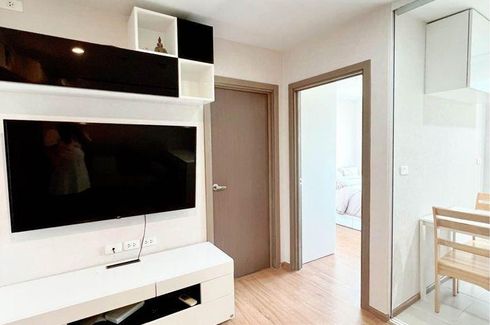 1 Bedroom Condo for sale in The Base Sukhumvit 77, Phra Khanong Nuea, Bangkok near BTS On Nut