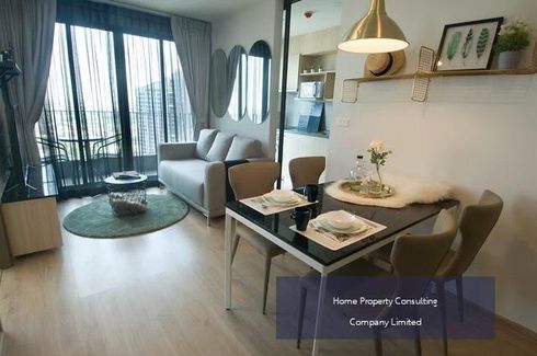 2 Bedroom Condo for sale in IDEO O2, Bang Na, Bangkok near BTS Bang Na