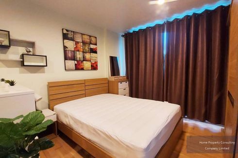 1 Bedroom Condo for sale in Hive Sukhumvit 65, Phra Khanong Nuea, Bangkok near BTS Ekkamai
