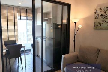1 Bedroom Condo for sale in IDEO O2, Bang Na, Bangkok near BTS Bang Na