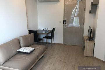 1 Bedroom Condo for sale in Ideo Q Chula - Samyan, Maha Phruettharam, Bangkok near MRT Sam Yan