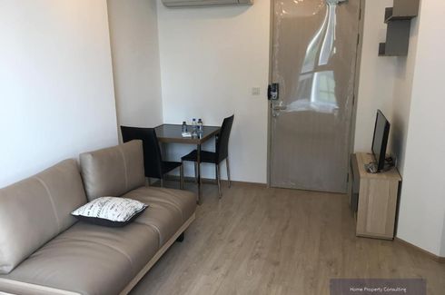 1 Bedroom Condo for sale in Ideo Q Chula - Samyan, Maha Phruettharam, Bangkok near MRT Sam Yan