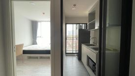 1 Bedroom Condo for sale in Atmoz Bangna, Bang Na, Bangkok near MRT Si Iam