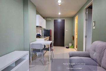1 Bedroom Condo for sale in The President Sukhumvit 81, Phra Khanong, Bangkok near BTS On Nut