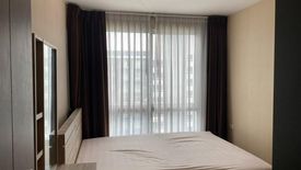 1 Bedroom Condo for sale in The Base Sukhumvit 77, Phra Khanong Nuea, Bangkok near BTS On Nut