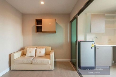 1 Bedroom Condo for sale in Metro Luxe Ratchada, Din Daeng, Bangkok near MRT Huai Khwang