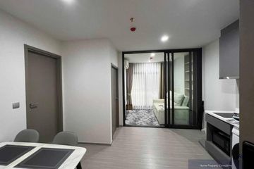 1 Bedroom Condo for sale in Life Asoke Hype, Makkasan, Bangkok near MRT Phra Ram 9